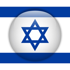 Israel Flag Glossy Button