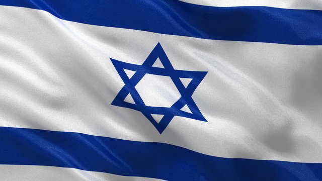 Seamless loop of Israel Flag waving in the wind