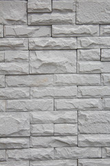 New grey stone brick wall.