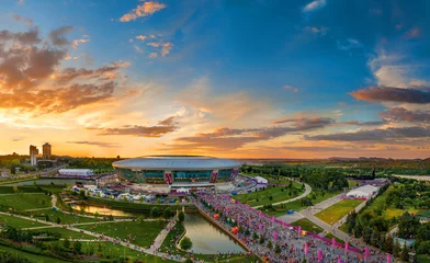 Foto op Plexiglas Stadion Panorama van de stad Donetsk. Een soort uit een hoogbouw.