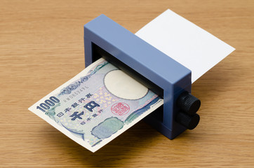 紙幣の印刷