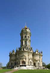Fototapeta na wymiar Orthodox church in the baroque style