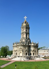 Fototapeta premium Orthodox church in baroque style