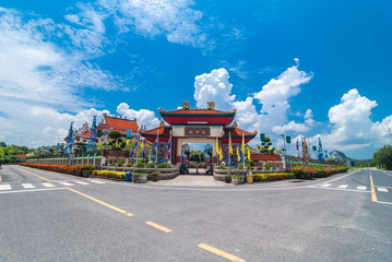 Temple of God.