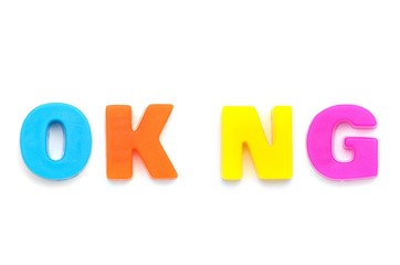 アルファベット　OK NG