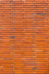 Ziegelwand