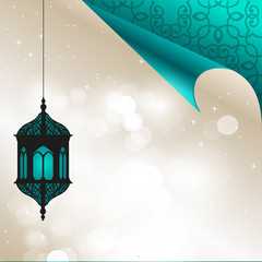 Ramadan Kareem - Eid Mubarak