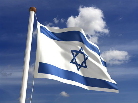 Israel flag (with clipping path)