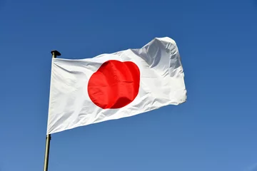 Papier Peint photo Japon Flagge, Fahne, Japan, Nippon,  Asien