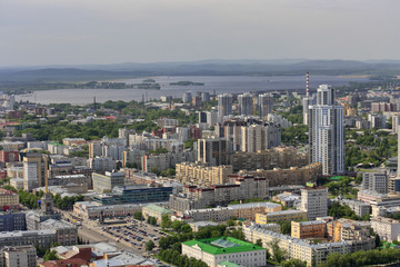 Ekaterinburg City