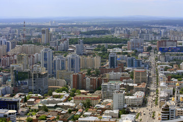 Fototapeta na wymiar Ekaterinburg City