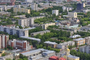 Fototapeta premium Ekaterinburg City