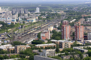 Fototapeta premium Ekaterinburg City