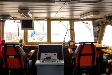 warship command bridge