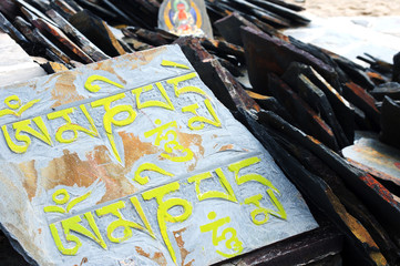 Fototapeta premium Tibetan prayer mani rock