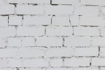 Fototapeta premium A white brick wall