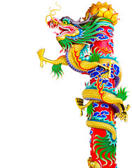 Chinese style dragon statue
