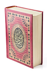 Holy Quran Islam Book