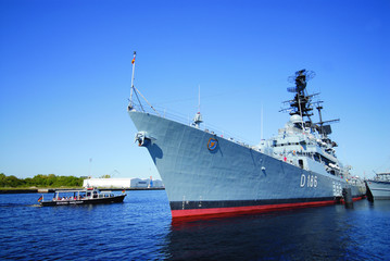 Kriegsschiff