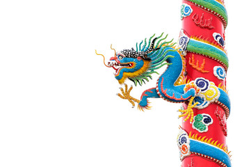 Fototapeta na wymiar Chiński posąg smoka stylu