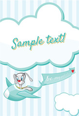 Arrival announcement card