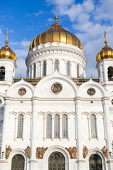 Christ the Savior Cathedral. Moscow.