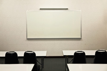 White board in classroom
