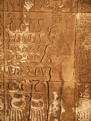 Komombo the Temple to Sobek the Crocodile God in Egypt