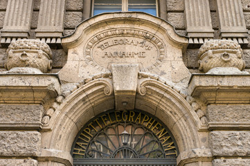 Entrance to the building of the Central Telegraph. Berlin