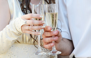 wedding ceremony on a sunny day