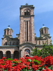 Sveti Marko Kirche Belgrad