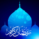"ramadan kareem label" Stock image and royalty-free vector files on