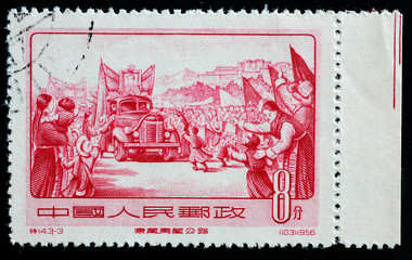 Stamp printed in China shows Tibetan highway