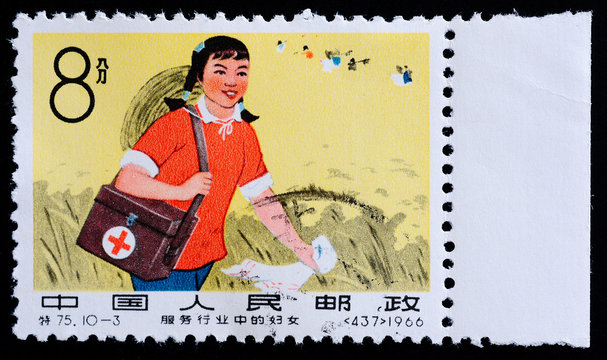 A Stamp Printed In Republic Of China Shows A Country Doctor