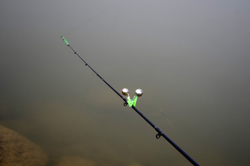 Fishing rod