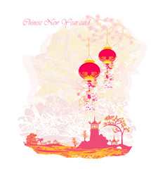 old paper with Asian Landscape and Chinese Lanterns - vintage ja