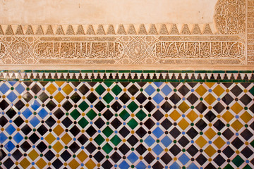 Mosaic at the Alhambra,  Granada, Spain - obrazy, fototapety, plakaty