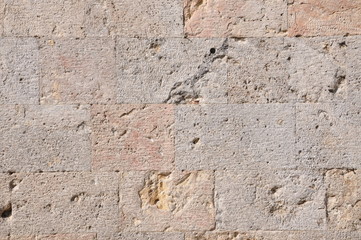 horizontal granite wall background