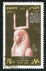 Statue of Pharaoh Hur I