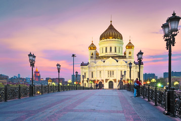 Fototapeta na wymiar Moscow. The Temple Of Christ The Savior.