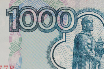 Close-up to 1000 rubles note