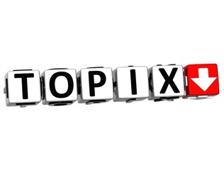 3D TOPIX Button Click Here Block Text