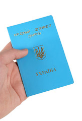 ukranian kids passport