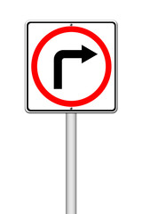 Traffic sign show the turn right