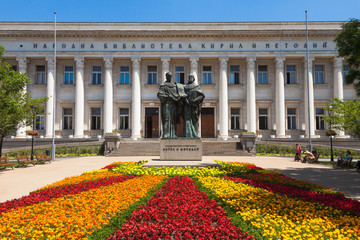 Bulgarian National Library