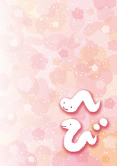 ひらがな　へび　花柄