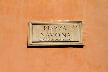 Piazza Navona, stadio di Domiziano - targa