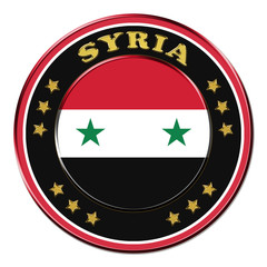 Award with the symbols of Syria