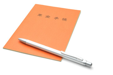 年金手帳　ペン
