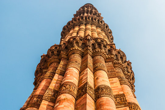 The minaret of Qutub Minar in Delhi, India
